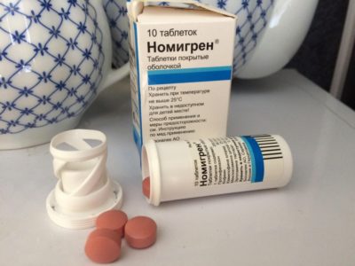 Форма выпуска