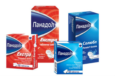 Панадол