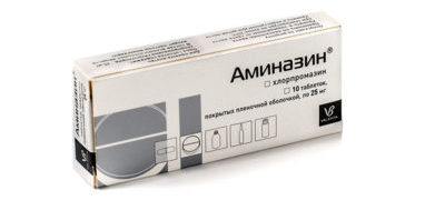 Форма выпуска