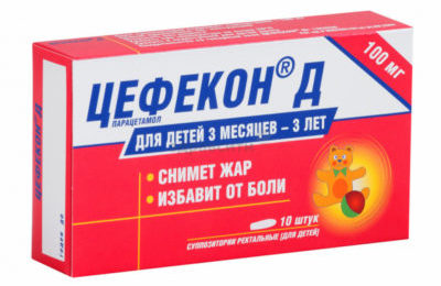 Цефекон Д