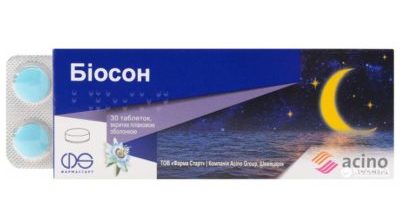 Биосон