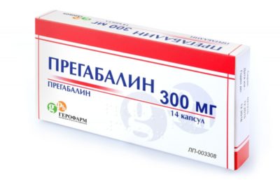 Форма выпуска