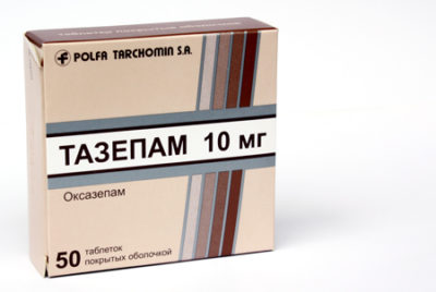 Тазепам