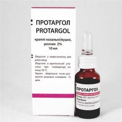 Протаргол