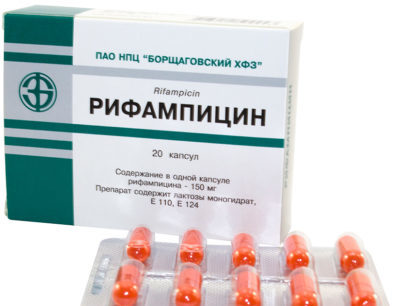 Рифампицин