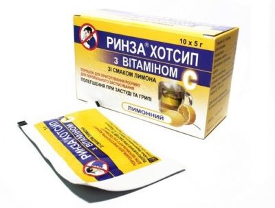 Форма выпуска