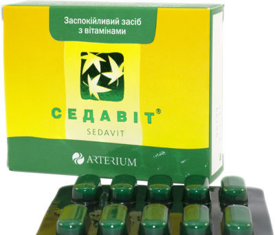 Седавит