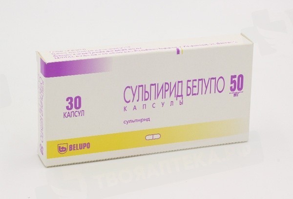Сульпирид Белупо