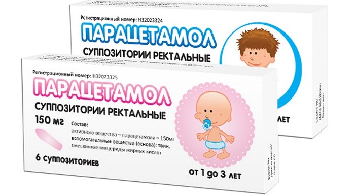 Свечи Парацетамол