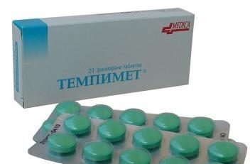 Темпимет