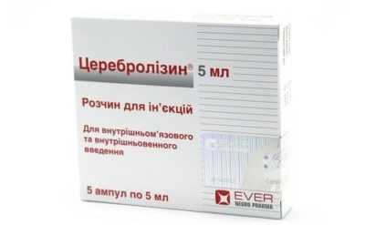 Таблетки