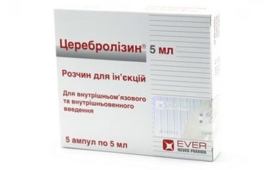 Церебролизин