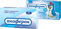 Анаферон и Анаферон детский