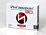 Ингавирин