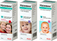 Називин