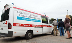 Где именно делают прививки в Москве