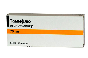 Тамифлю