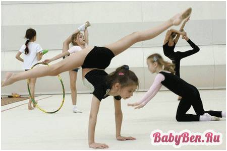 Гимнастика