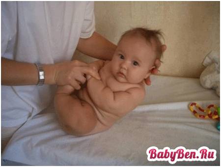 Маленький пупсик