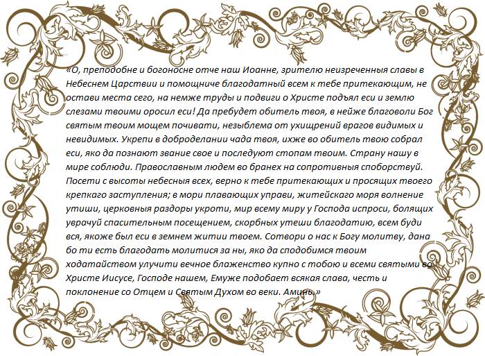 Чтобы ребенок заговорил