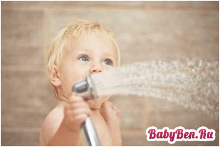 Кто хочет принять душ