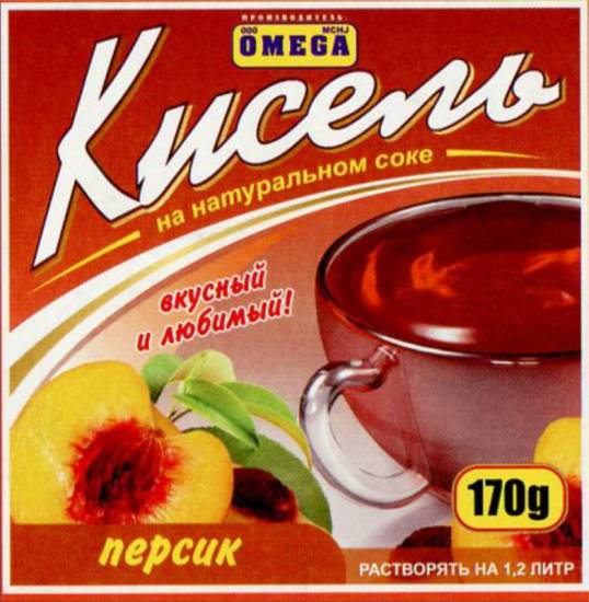 Можно ли беременным и кормящим мамам промышленный кисель?