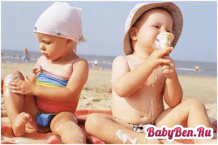 Веселый отдых