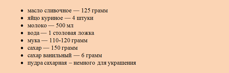 Компоненты для Умного пирожного