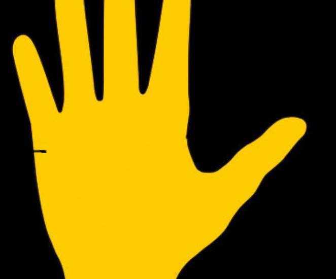 Нет полоски детей на ладони