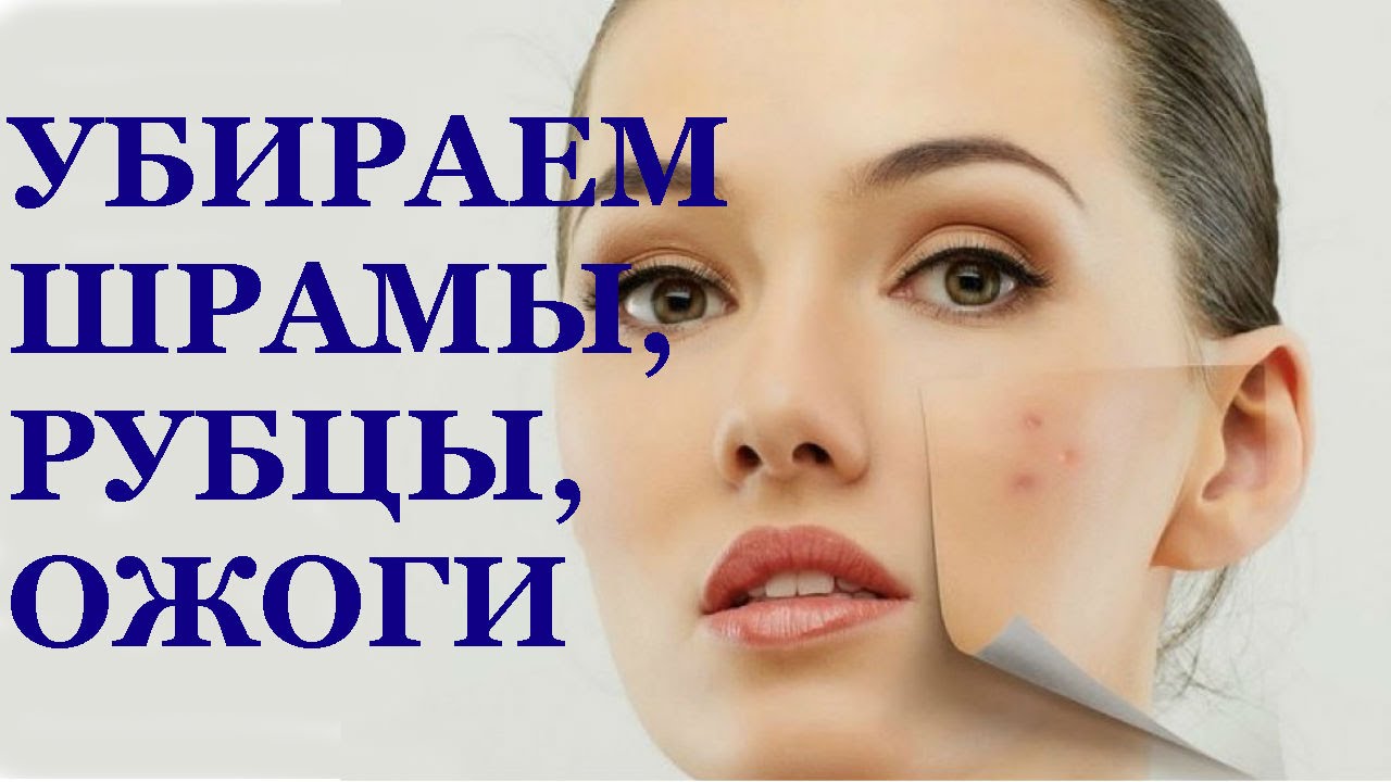 Домашние рецепты