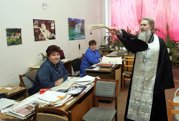 Освящение рабочего места.