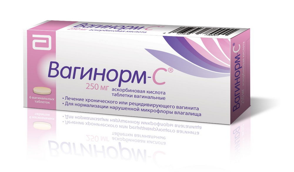 Вагинорм