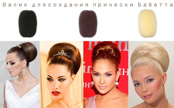 Валики разных цветов.